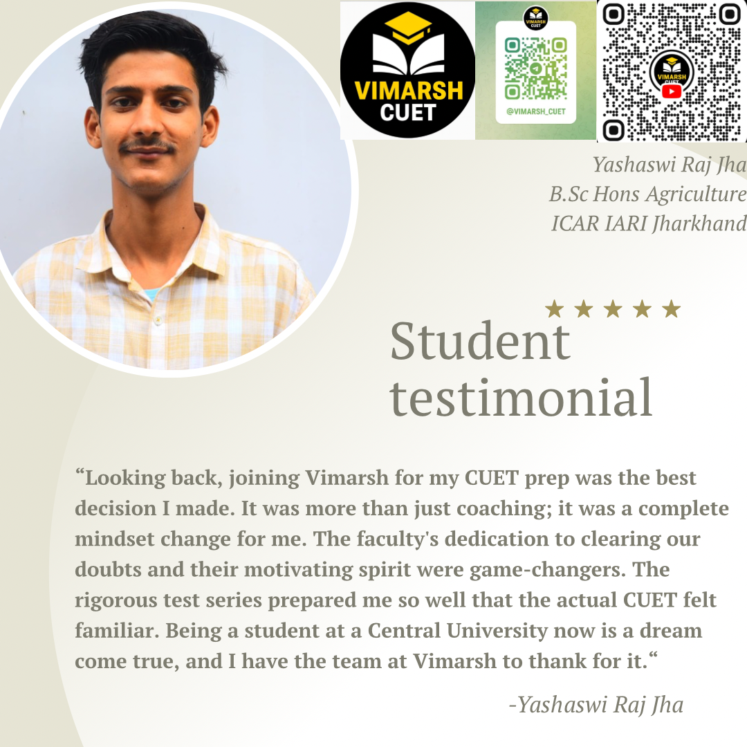 Student testimonial 1