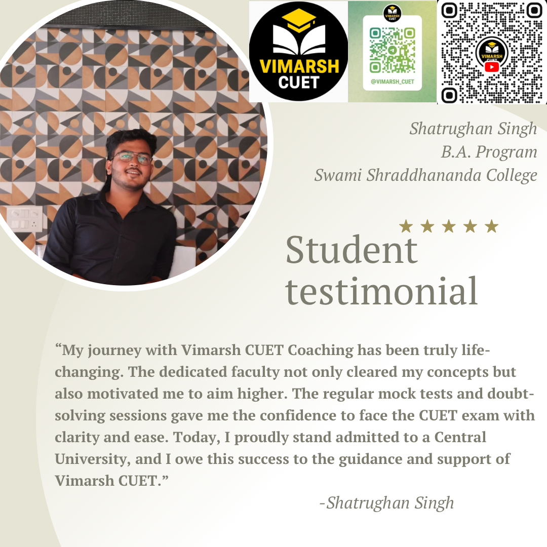 Student testimonial 2