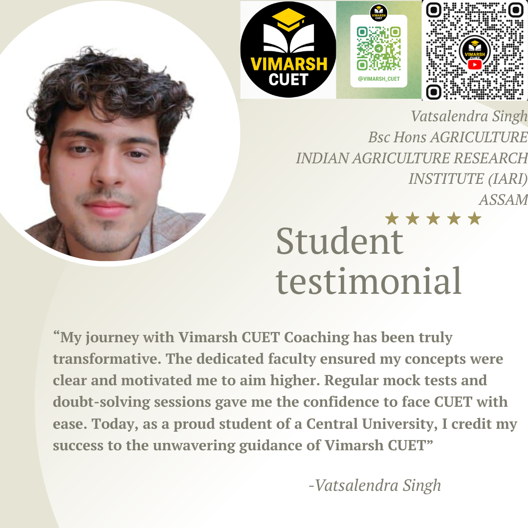 Student testimonial 3